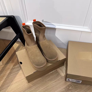 Botas de Nieve de Invierno para Mujer, Estilo Delgado, Cálidas, Antideslizantes, Color Castaño, Punta Redonda, Suela Gruesa, Elásticas - Product Image 1