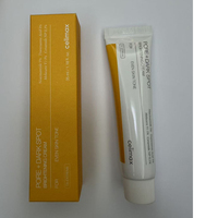 Celimax PORE+DARK SPOT BRIGHTENING CREAM 35ml Nueva Versión Cosméticos Productos para el Cuidado de la Piel Belleza Código QR