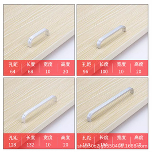 Furniture Handle Bar Cabinet Drawer <b>Door</b> Pull Aluminum Minimalist Design Easy Installation Sand <b>Silver</b> Black - Product Image 4