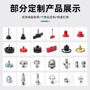 Piezas Mecanizadas de Acero Inoxidable de Alta Precisión, Componentes Mecanizados por CNC Personalizados para Uso Industrial - Product Image 5