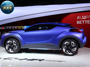 Comprar Coche Usado C-HR HÍBRIDO 2024 R16 4 Plazas HATCHBACK 400km Autonomía NEDC Carga Rápida Volante a la Izquierda Cuero Oscuro Automático - Product Image 6
