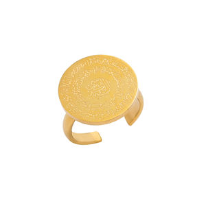 可调节书法“库尔西”古兰经穆斯林不锈钢时尚首饰戒指批发，<span class=keywords><strong>2026</strong></span>年开斋节 - Product Image 5