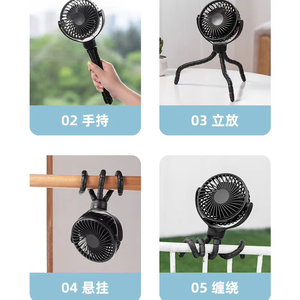 Ventilador de refrigeración con forma de pulpo colgante para acampar al aire libre inteligente, uso de múltiples escenarios, cubierta desmontable de mano, ventilador para cochecito de bebé - Product Image 6