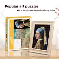 Puzzle Jigsaw Lukisan Minyak Mini Kertas 150 Potong Grosir, Bingkai, Pereda Stres Dewasa, Edukasi Anak, Dekorasi Meja, Hadiah