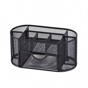 Organisateur de bureau en maille, porte-crayons à 9 compartiments avec tiroir - Product Image 1