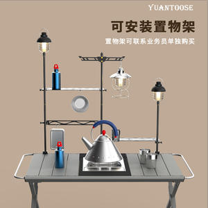 Table pliante Yuantoose en alliage d'aluminium pour l'extérieur, 107x61x43.5cm, légère, durable, pour le camping et les pique-niques - Product Image 3