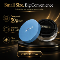 Nouvelle boîte à poudre cosmétique PETG de 50 g, couleur personnalisée, logo imprimable