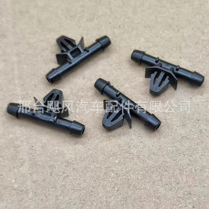 Connecteur de tuyau de lave-glace pour pare-brise Toyota Camry 6ème génération, 33 mm, plastique noir - Product Image 2