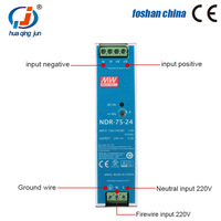 Alimentation à découpage Meanwell NDR-75-24 75W 24V 3.2A sur rail DIN pour PLC
