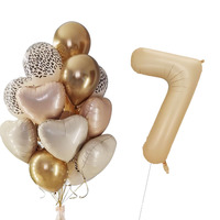 Ensemble de ballons en latex en forme de cœur de 40 pouces, grand ballon en feuille, couleur crème caramel, pour la décoration d'anniversaire