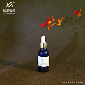 Màu xanh đậm 5ml-100ml chai thủy tinh nhỏ giọt trẻ em bằng chứng rỗng Pipette để sử dụng với kem chăm sóc da và thuốc nhỏ mắt - Product Image 5