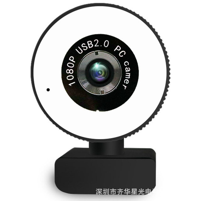 Small Beautiful Camera 1080P HD Webcam with 360° Rotation & Beauty Light, Plug & Play for Seamless Streaming