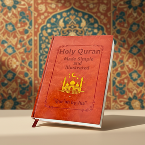 Couverture de Coran musulmane arabe décorée pour le Ramadan, carnet en papier vintage gaufré, journal en feuille d'or, <span class=keywords><strong>cadeau</strong></span> de bénédiction pour l'<span class=keywords><strong>Aïd</strong></span> al-Fitr - Product Image 1