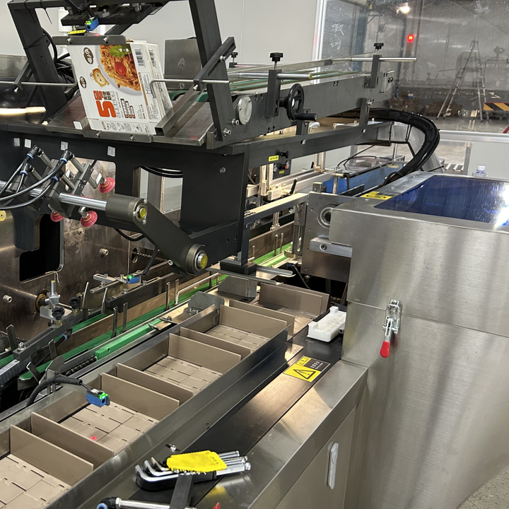 全自动益生菌棒纸板箱涂胶机瓦楞纸箱包装机