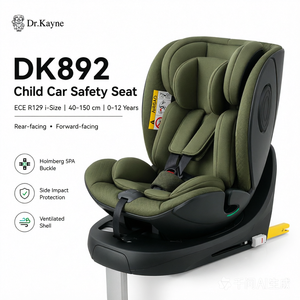 Siège rehausseur à dossier haut I-Size R129 100-150 cm 0-12 ans ISOFIX Installation facile Inclinaison réglable Tissu PP - Product Image 1
