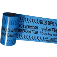 Ruban de signalisation pour les installations souterraines, ruban de marquage de pipeline en PE durable, adapté à la protection du gaz et de l'eau, 300 m, certifié ISO