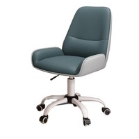 Silla de Oficina de Cuero Sintético, Diseño Ergonómico, para Hotel, Transmisión en Vivo, Dormitorio, Tocador, Escritorio, Silla de Computadora