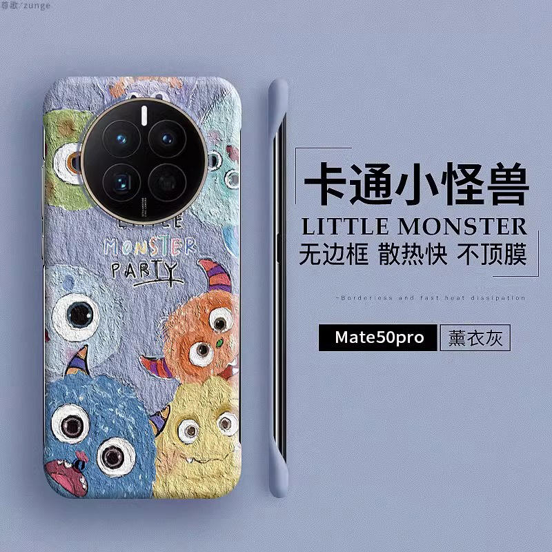 JS5 [sans bordure] Monstre de peinture à l'huile gris-bleu