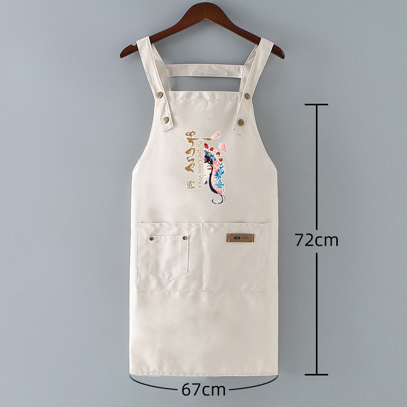 สายสะพายโอเปร่า [สไตล์ผ้าแคนวาส] สีเบจ