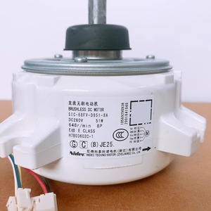 มอเตอร์ภายนอกเครื่องปรับอากาศฮิตาชิ H7B03602C-1 มอเตอร์พัดลม SIC-68FV-D851-8A DC 24V 64 รอบต่อนาที 8P - Product Image 2