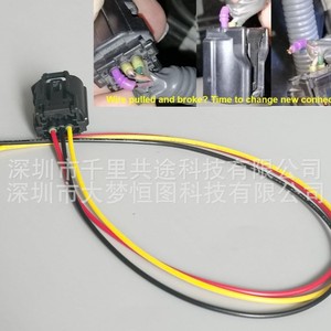 Conector del Sensor de Posición del Árbol de Levas Cps, Arnés de Cableado de 200 mm, 12 V, Núcleo de Cobre, Aislamiento de PVC, para Toyota Camry Lexus - Product Image 2