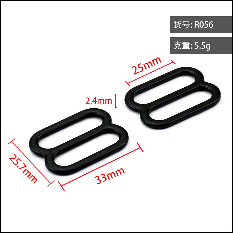 R056 Argent Diamètre intérieur 25mm
