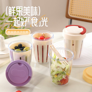 Double Wall Fruit Salad <b>Cup</b> With Fork Drainable Food Grade <b>Large</b> Capacity For Breakfast Gym Lunch Leak Proof - Product Image 1