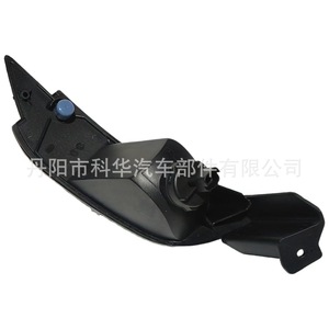 Lentille de feu arrière anti-brouillard Kh, forme meniscus, plan-concave, 90 degrés, pour Ford Fiesta Mk7 - Product Image 4