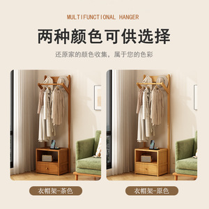 Multifunctional wardrobe rack for bedroom, bedside <b>table</b>, and living room/bedroom. - Product Image 2