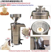 TIANGANG Centrifugaalfiltermachine voor fruit- en groentesapseparatie met 1500W motor, kerncomponent, 1 jaar garantie