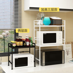 Estante de Almacenamiento para Cocina Gorenje, de 2-3 Niveles, Extensible, para Microondas, Organizador Multiusos para Cocina - Product Image 1