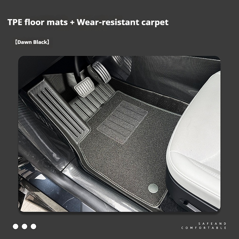 Carbon firber floor mats+Wear-resistant carpet