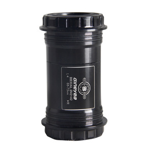 Boîtier <span class=keywords><strong>de</strong></span> pédalier GINEYEA BB30 PF30 à pression avec roulement <span class=keywords><strong>de</strong></span> vélo, type à bague <span class=keywords><strong>de</strong></span> blocage, manivelle intégrée creuse, fabriqué en Chine - Product Image 1