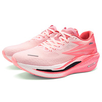 Chaussures de course rétro unisexes personnalisées avec logo d'usine, plaque en carbone, amortissantes, légères, pour le sport en plein air, pour couples