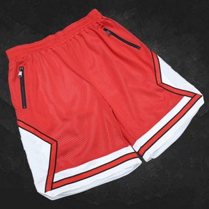 Shorts de sport vintage personnalisés pour homme, anti-plis, séchage rapide, 100 % polyester, avec poches en maille et patchwork uni – Collection été - Product Image 1