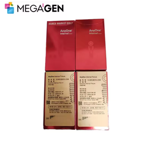 Materiales para Implantes Dentales <span class=keywords><strong>Megagen</strong></span> AnyOne <span class=keywords><strong>ST</strong></span> Originales, Productos para Piezas de Mano Dentales, Todos los Tamaños - Product Image 1
