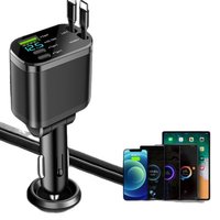 Chargeur de voiture 5-en-1 USB Type C, adaptateur de charge rapide avec câble rétractable (70 cm), matériau PC, indicateur LED