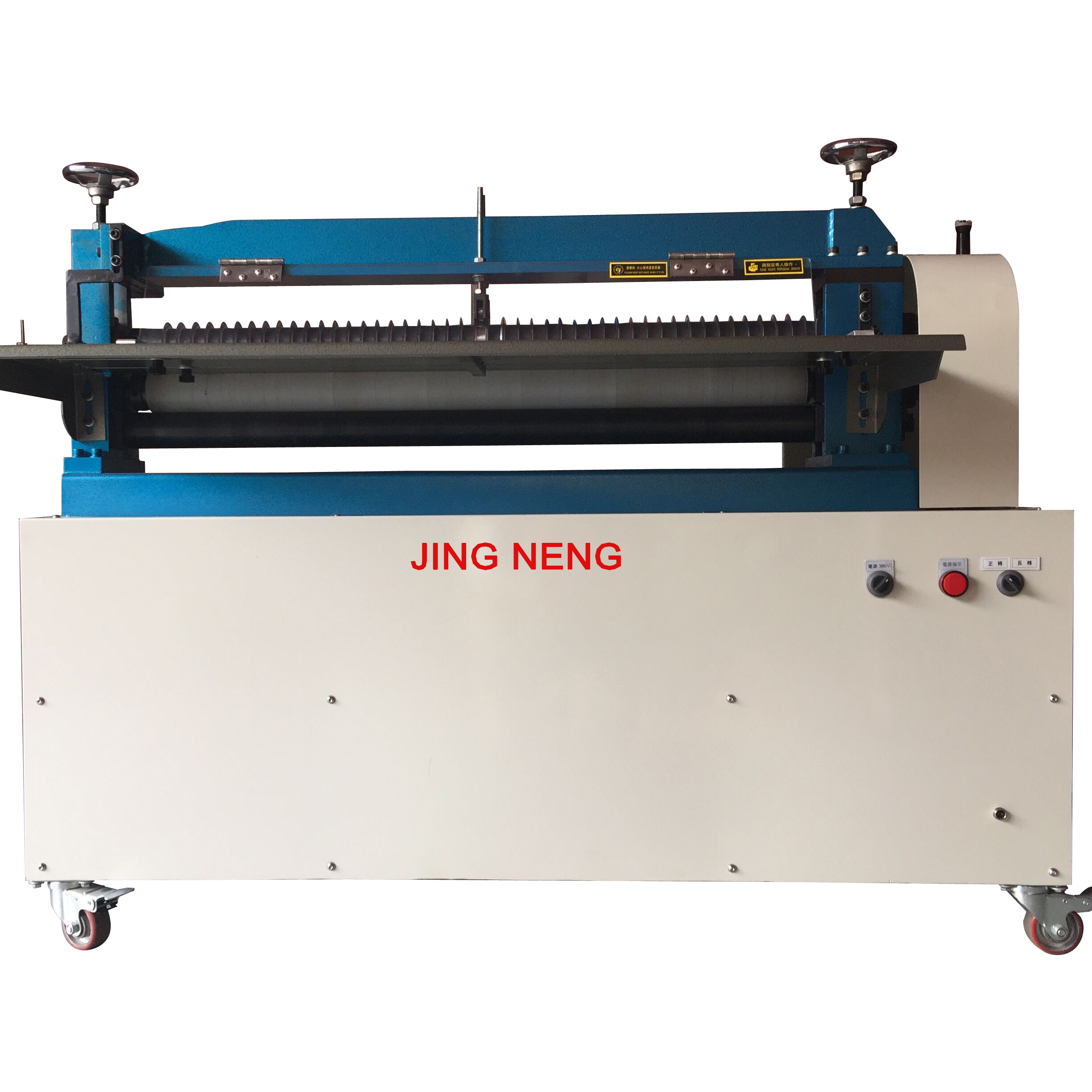 Китайский поставщик, продажа машины для резки полосок кожи