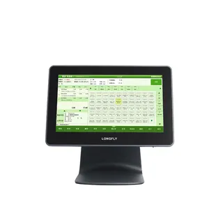 LongFly Windows System All in one POS Solution with Printer