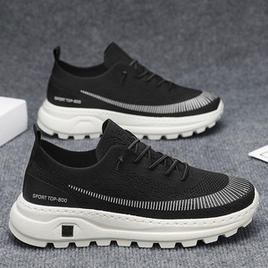 Chaussures décontractées en maille respirante tissée unie pour hommes, printemps-été 2025, nouvelles baskets tendance pour adolescents et étudiants - Product Image 1