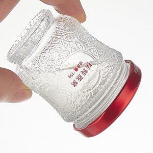 Botella <span class=keywords><strong>de</strong></span> Vidrio Pequeña para Zumo, Batido <span class=keywords><strong>de</strong></span> Gelatina, Sello <span class=keywords><strong>de</strong></span> Miel, Tapa Metálica, Nido <span class=keywords><strong>de</strong></span> Pájaros, 30ml, 50ml, 80ml, 100ml - Product Image 3