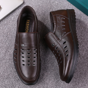 รองเท้าโลฟเฟอร์หนังผู้ชายแบบสวม สีดำ ลายฉลุ สำหรับใส่ลำลอง - Product Image 2