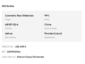 Glutamato de Cocoil Sódico Suave CAS 68187-32-6, Surfactante de Espuma Abundante para la Elaboración de Limpiadores Faciales Suaves - Product Image 6