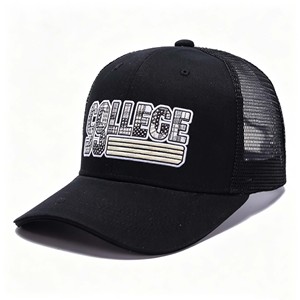 Gorra Trucker Snapback Personalizada de 6 Paneles, Estilo Liso, Bordada, de Lona Negra 112, para Sublimación y Estampado por Transferencia, de Moda Casual con Diseño Camuflaje - Product Image 3