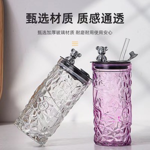 Round Heat Resistant Coffee Glass Cup With Lid and Straw Transparent Milk <b>Tea</b> Juice Cup Coffee <b>Mug</b> for Home Bar Drinkware - Product Image 2