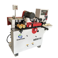 MB9015C Machine à Façonner des Bâtons en Bois, Machine de Fabrication de Tiges Rondes en Bois pour Manche à Balai