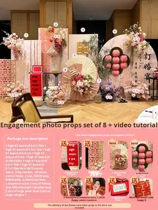 Verlobungsdekoration im Neuen Chinesischen Stil, Rosa Dankeschön-KT-Board für Gastgeschenke, Einfacher Eleganter Hintergrund, Komplettes Set - Product Image 4
