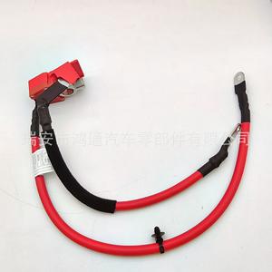 Cable del terminal positivo de la batería Bmw 61129322056 12V, pieza de repuesto para reparación de automóviles, nuevo - Product Image 5