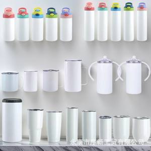 Tasse isotherme personnalisée pour enfants avec logo par sublimation, motif petit garçon, double anse, en forme d'œuf - Product Image 2