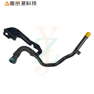 ขายึดท่อทำความร้อนแลนด์โรเวอร์ LR034624 ท่อยางสำหรับระบายความร้อนสำหรับเรนจ์โรเวอร์สปอร์ตและเรนจ์โรเวอร์ - Product Image 2